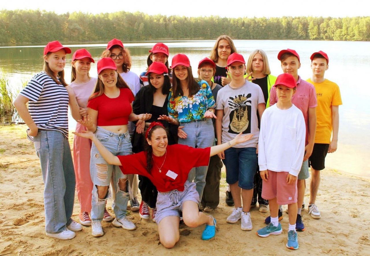 ogonek-1280x885.jpg